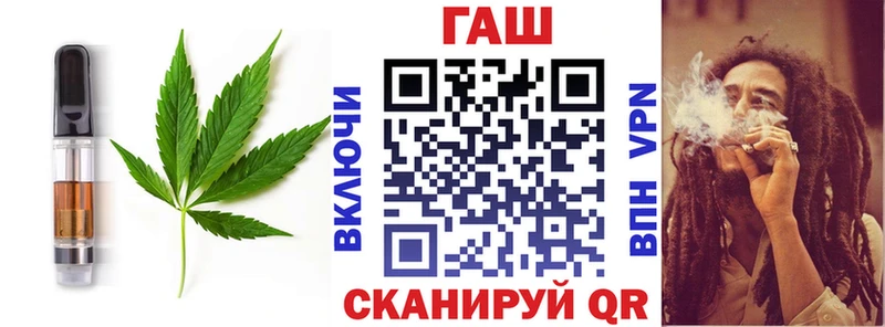 Купить где  Мелеуз  Печенье с ТГК конопля 