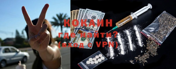 прущий лед Иннополис