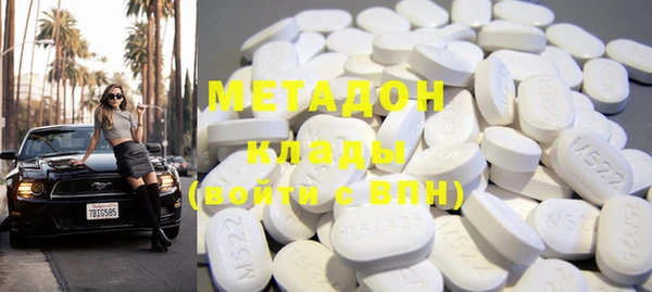 прущий лед Иннополис