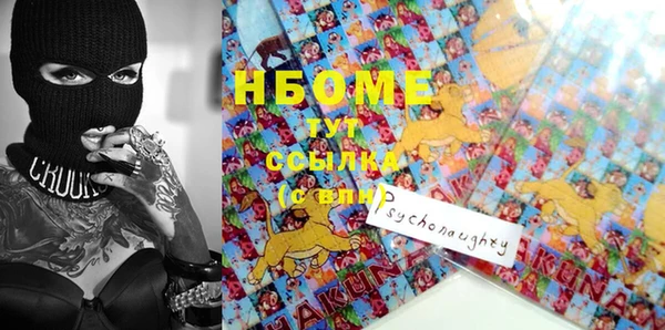 ECSTASY Инта
