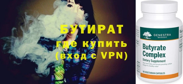 ECSTASY Инта