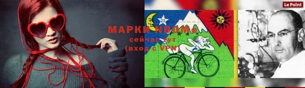 прущий лед Иннополис