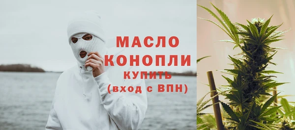 ECSTASY Инта