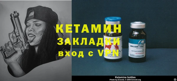 ECSTASY Инта