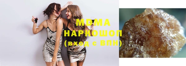 прущий лед Иннополис