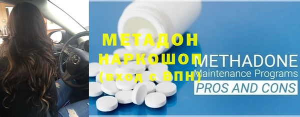 ECSTASY Инта