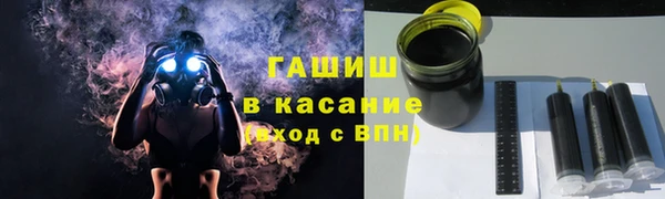 ECSTASY Инта