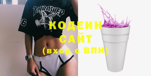 ECSTASY Инта