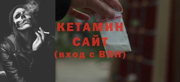 ГАЛЛЮЦИНОГЕННЫЕ ГРИБЫ Инсар