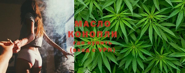 прущий лед Иннополис