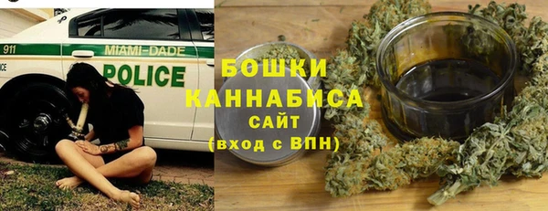 прущий лед Иннополис