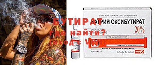 ECSTASY Инта