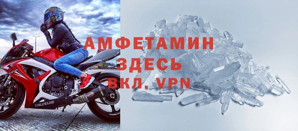 прущий лед Иннополис