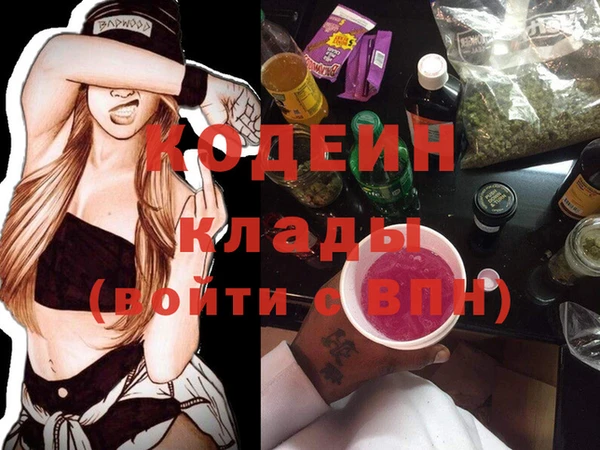 ECSTASY Инта