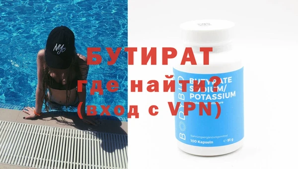 прущий лед Иннополис