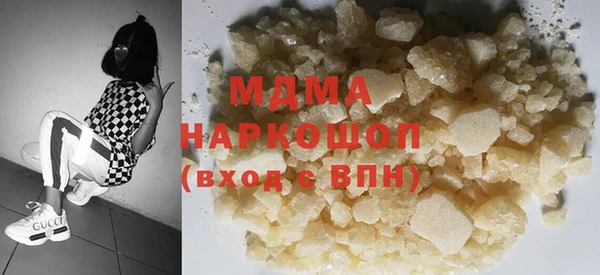 spice Зерноград