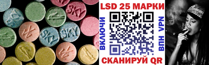 Купить где  Мелеуз  ЛСД экстази ecstasy 